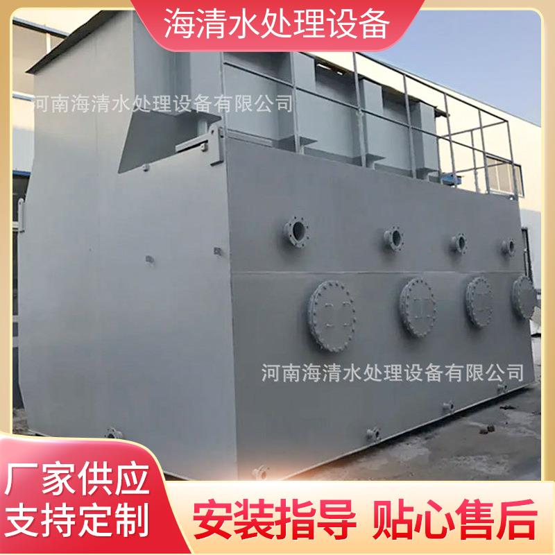 水厂一体化净水器湖水河水除泥沙智能水质净化设备