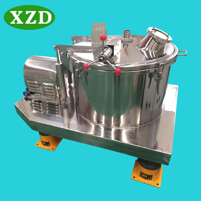 PSB600洁净型平板上部卸料离心机平板上部卸料碳酸钙离心机