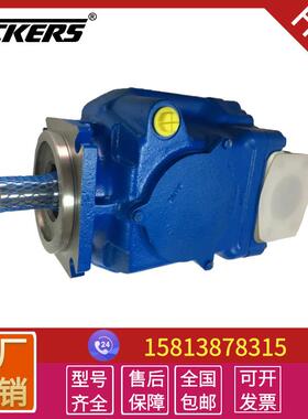 供应伊顿液压油泵威格士柱塞泵PVH131R13AF30B25活塞泵