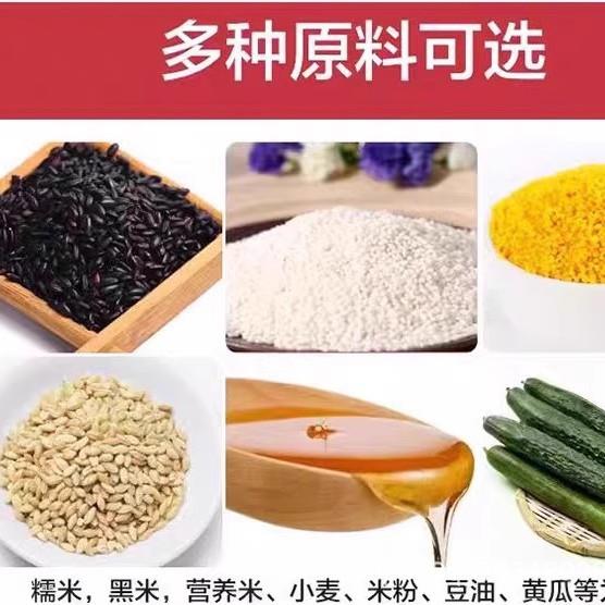 鲜爆饼机流动创业片机压虾虾片机市夜POM虾饼机商用摆摊膨化机虾