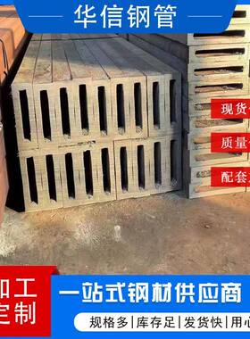 天津现货Q235B直角方矩管机械加工用焊接方管Q345E切割现货直供