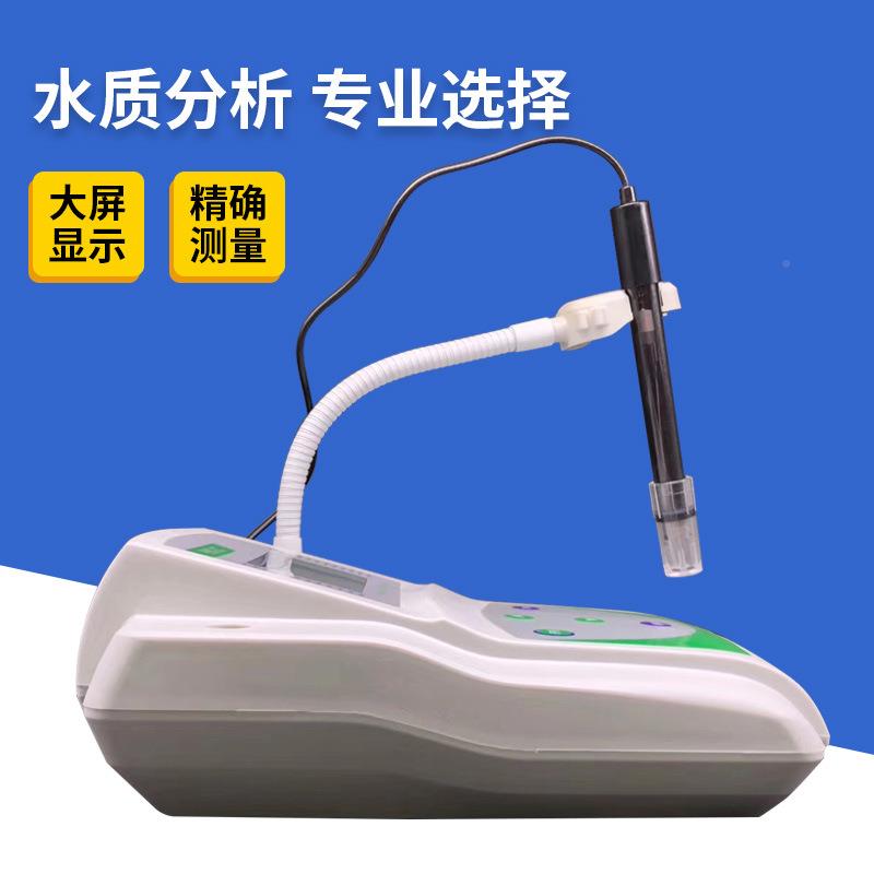 PHS-3度C数试显酸计PHS-2PC实验室台式H计PHS-2PHS-3C5PH酸碱测仪
