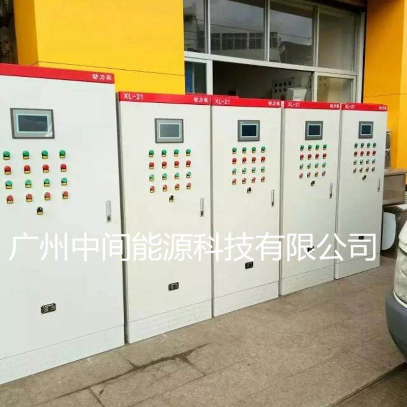 室外恒温恒湿机组风机矿用控制柜抽屉式空开漏电多回路高压配电箱,电子/电工,配电控制柜/控制箱,淘宝优惠券,粉丝福利购,淘宝优惠卷