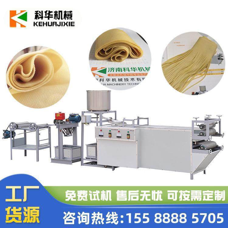 厂家热销新款东北干豆腐机器全自动小型干豆腐生产设备,清洗/食品/商业设备,其他食品加工设备,淘宝优惠券,粉丝福利购,淘宝优惠卷