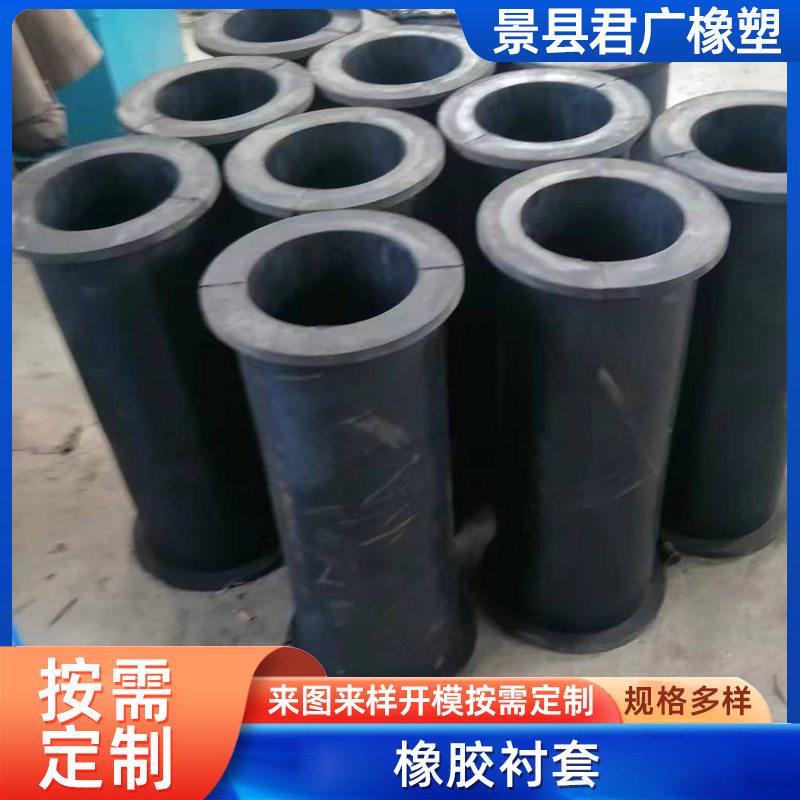 加工橡胶制品管夹阀用震橡胶轴套轴承橡胶防尘套橡胶衬套图片