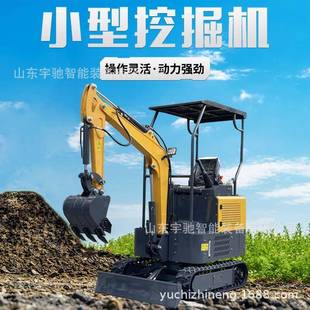 小型挖掘机家用挖土微挖农用勾机果园挖土机市政小挖机小型机工程