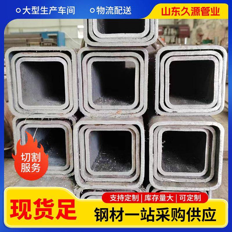 Q235B小口径方矩形管定尺可切割伸缩管机械制造用套管