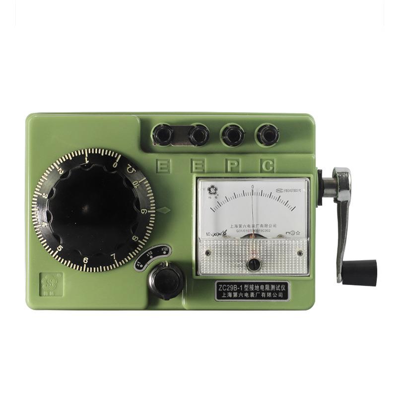 ZC29B-1ZC29B-2接地电阻测试仪接地摇表接地电阻表六表厂