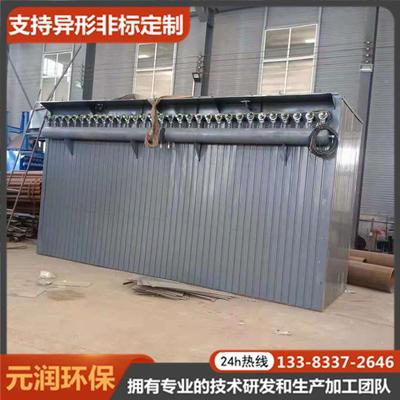 清灰脉冲布袋除尘工业粉尘收器集处单理设机IRT除尘备