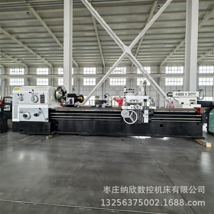 普通车床CW6280重型卧式车床C6280×3000普通车床马鞍车床