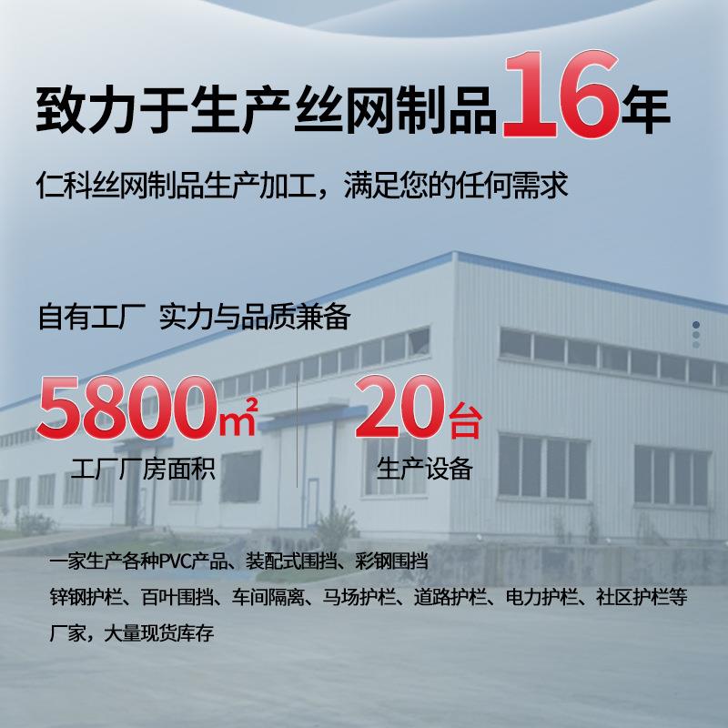 CPV马场护栏外景区赛道护栏马马场护栏术马道栏牧场户围社区防护