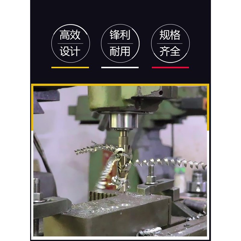 1/2小柄等柄麻花钻头6542高速钢不锈J钢金属木工含钴钻开孔扩孔器