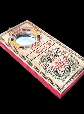 桃木虎头八卦镜兽头厕所彩绘挂件解决大门L卧室厨房入户门对卫生