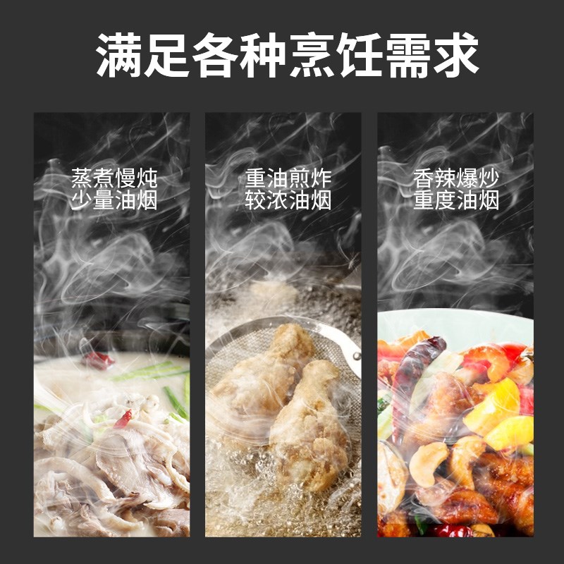 商用排烟罩不锈钢烟罩风机u餐厅饭店食堂厨房排烟罩强力吸抽油烟