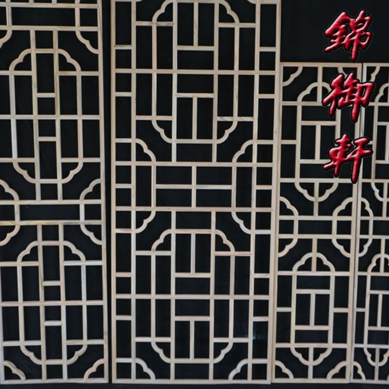 东阳木雕花格隔断实木镂空中式装修仿古门窗客厅T榆木屏风玄关定