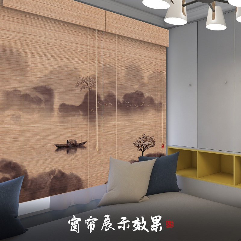 古风山水画印花窗帘卷拉式升降遮阳帘火锅店酒店装饰遮光竹帘卷帘