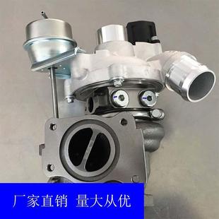 增压器K030375R998090287805303988042553039700243turbo
