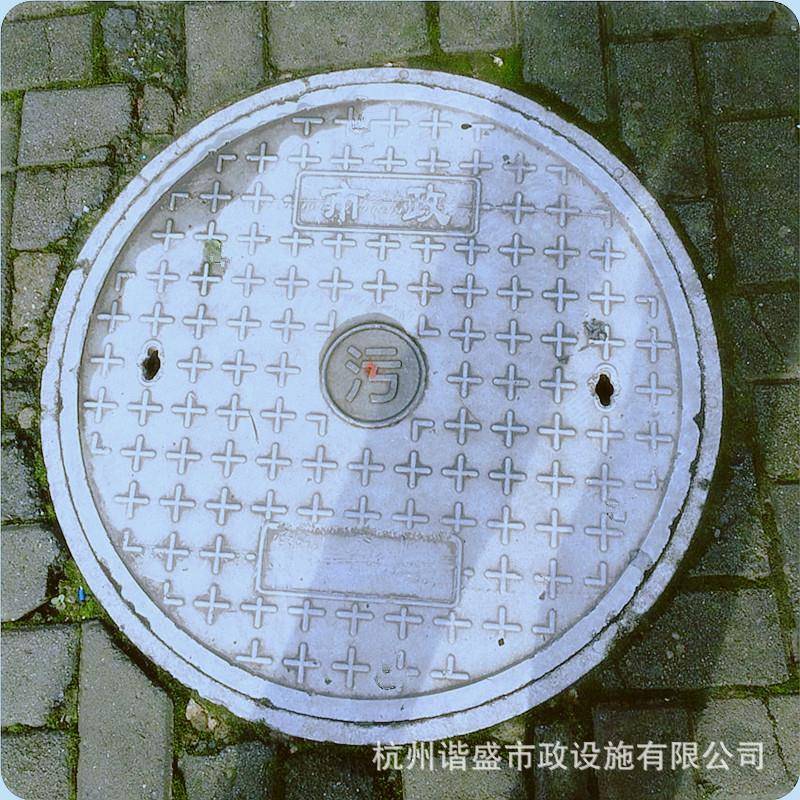 井盖复合材料Φ800×50轻型圆形窨井盖雨水污水树脂厂家直供