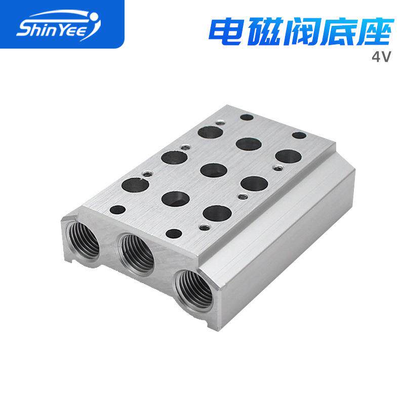 电磁阀底座加厚100/200/300M-1/2/3/4/5/6/7/8/9/10F汇流板多联HB