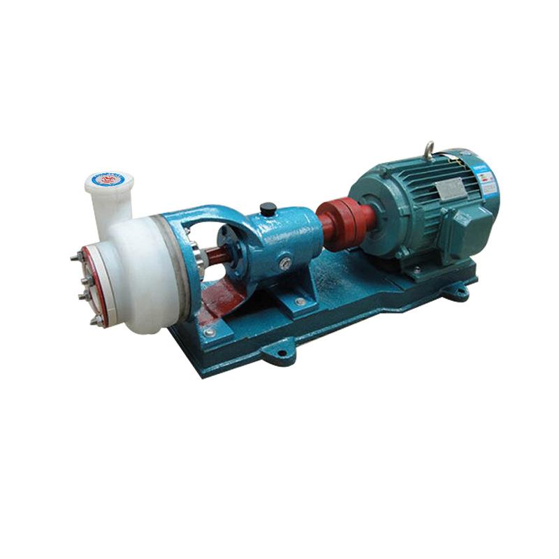 100FSB-32LFSB塑料合金离心泵专业FSB塑料合金离心泵