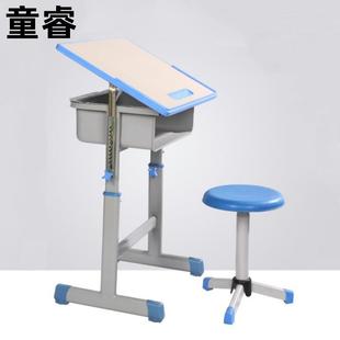 学生单人绘画桌可升降辅导培训班课桌椅可倾斜写生美术桌多功能