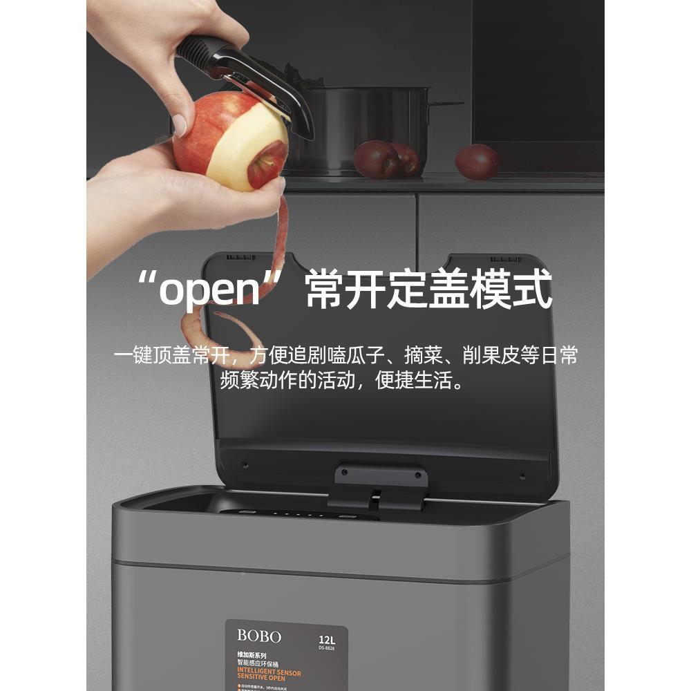 AL智能垃F87MJJ圾桶家用卫生间厕5所水厨房防全自动不锈钢盖感应