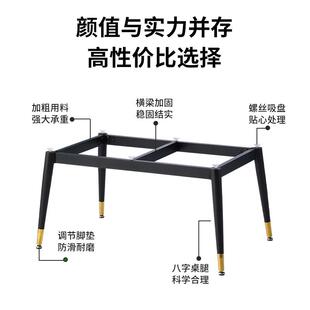 7W茶几支架座岩板茶底几桌瓷奢砖架茶几腿简约铁艺矮茶桌脚轻UZM