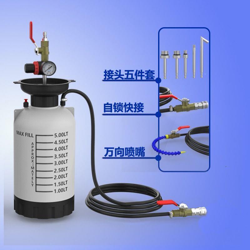 #自动油加注具齿轮油箱加器气动加油机工注汽车波箱油84手动