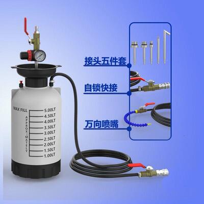 #自动油加注具齿轮油箱加器气动加油机工注汽车波箱油84手动