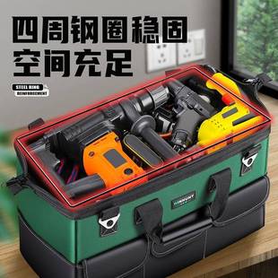 kt多功能提工具包工实耐用电帆手布加厚483结工具袋维修收