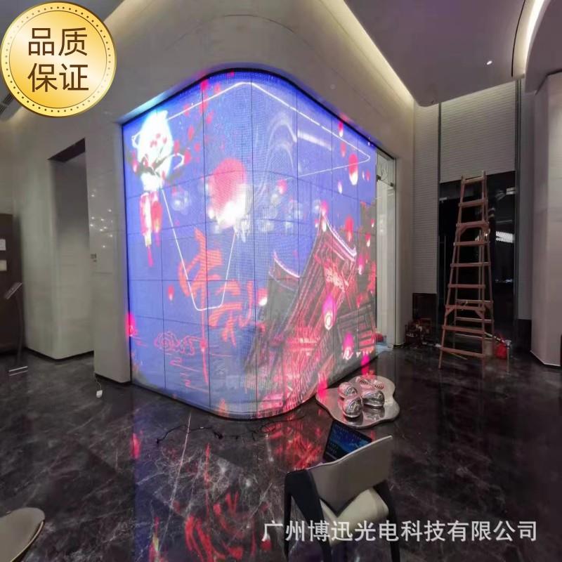 L彩GX077E全显示屏P1.6P52圆弧软屏柔性电子显示屏高清彩色led屏D