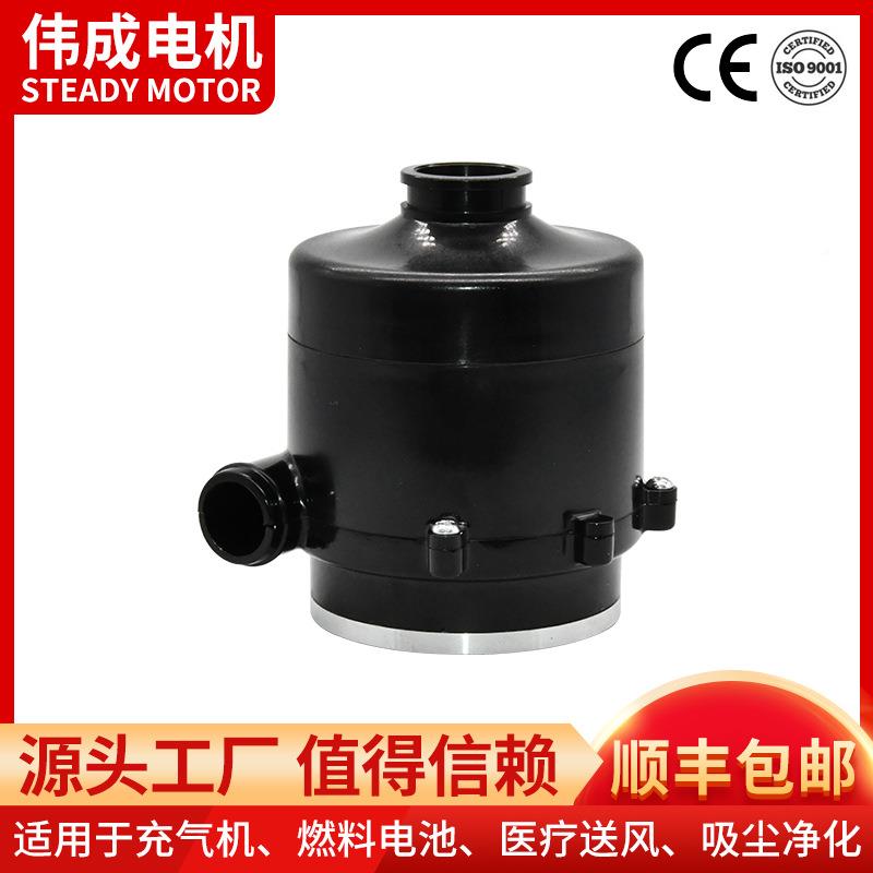W风0M92-12/24V高压鼓风机现货双叶气泵13kp9a风压离WM9290-1心鼓