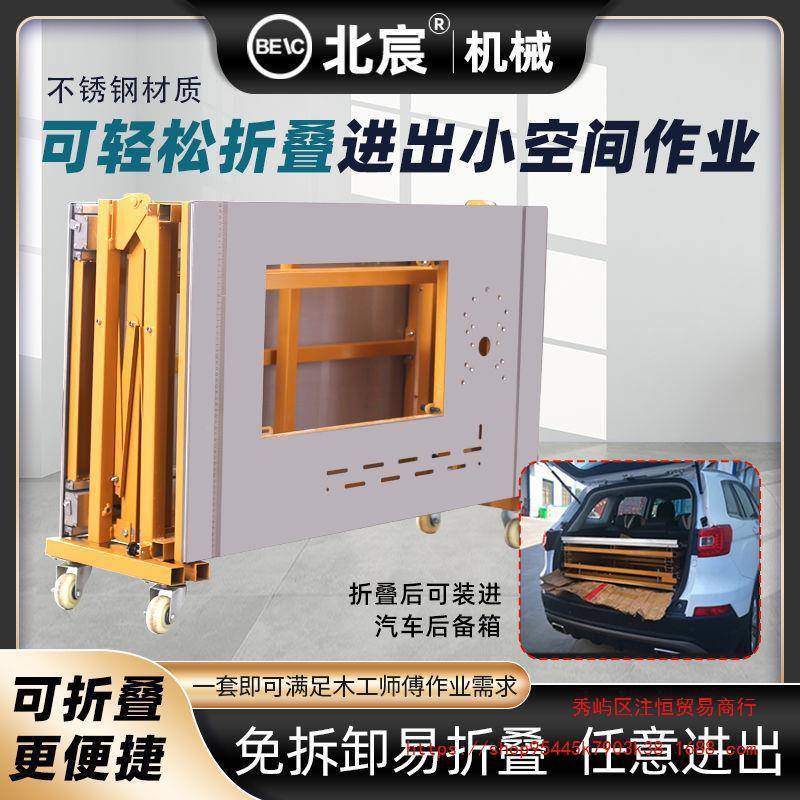 新款台木工专用不锈钢折叠锯台无尘子推工MWP作台母多功锯能精密