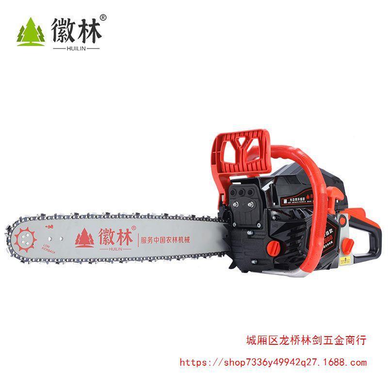 德国进口马力款二冲ENG程汽油砍油锯伐木锯树机油锯原厂大新原装