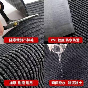 商用耐脏易打理双条纹细PV吸C双条纹地地垫水防滑减隔音毯垫子防