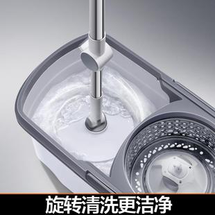 旋转通用185一拖免手洗0干家用懒人拖净拖布墩甩布 拖把225新桶款