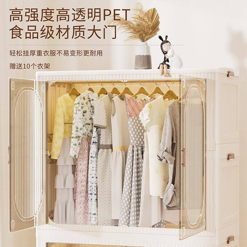 儿童衣橱免安装折叠出租屋简易衣柜家用衣服收纳柜成人被子储物柜
