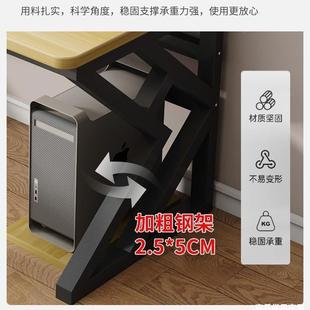 电脑家用书桌书架一组台合001小桌户型洞洞板学习桌子卧室办 体式