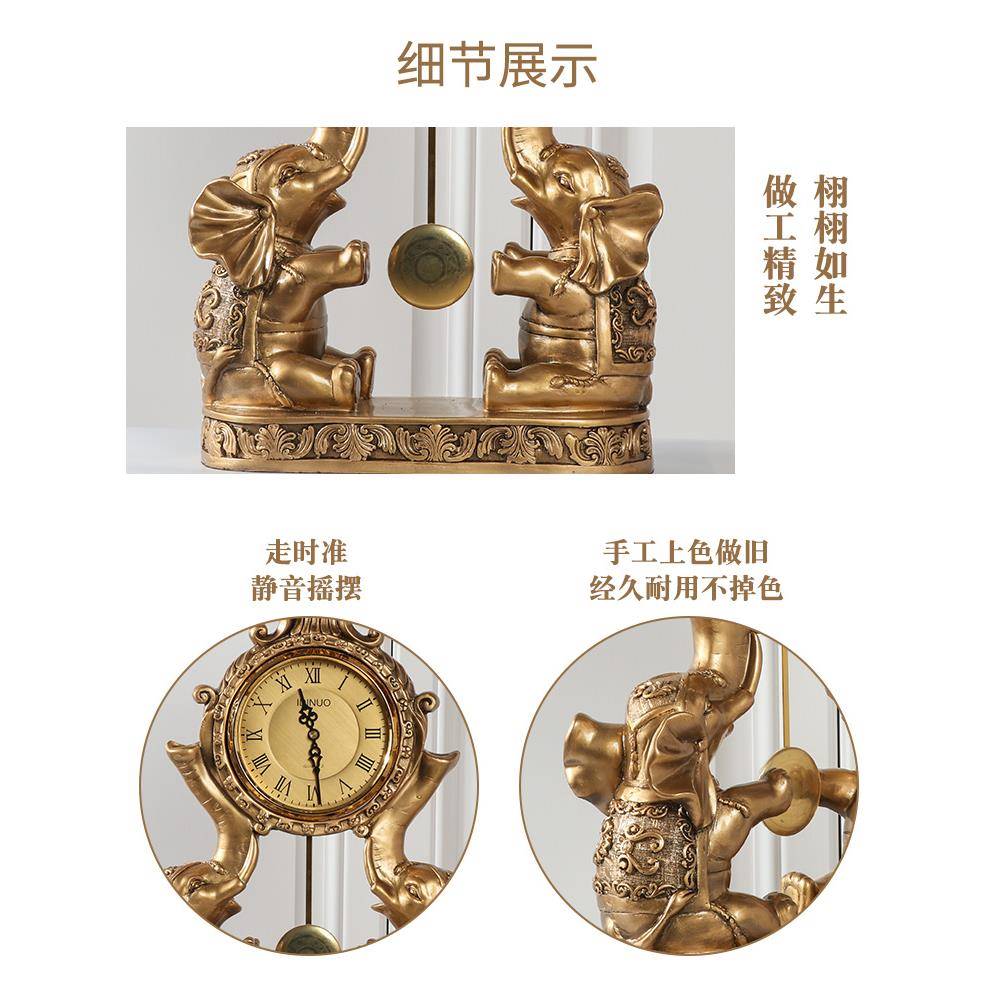 #械摆钟桌式座钟钟表摆台件进口家用88810139客厅老面式机翻页时