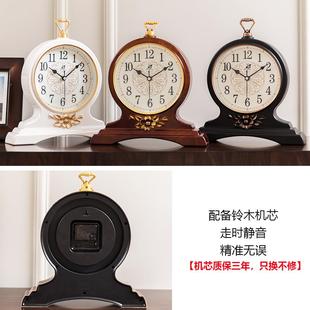 客厅钟表非实木静音欧USD式 玄关酒柜电视 复古钟老式 座家用台新式