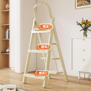 梯子家字多用折叠型伸缩室内加厚功能人梯小轻便爬梯四五F78H8T6S
