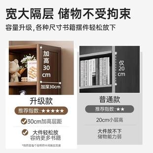 防尘落地书柜BAR简易书地架落家用厅门后带分客层收纳置物柜子柜