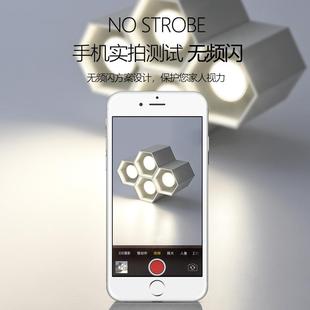 特兰托装 明筒736灯家用六角形ed吸顶式 客厅过道室卧灯l新款