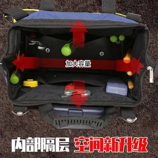 带轮工具包大号杆450滚轮帆布加厚拉多功能工大电容量耐磨维修工