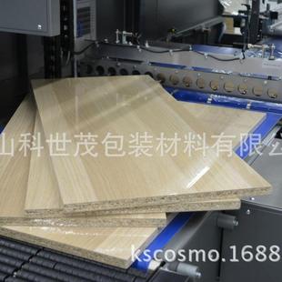 650004mm寬縮P熱OF收0膜熱縮膜 交聯膜對折膜46