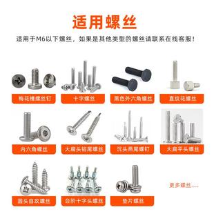 双工位桌面铆钉自DPV动吸式 自动锁螺丝机铆机钉机附式 化拧螺丝设