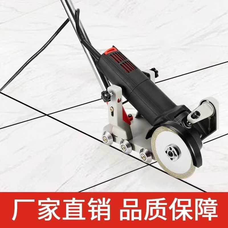 美缝工具微电动清缝L锥瓷砖开槽清清理缝隙抠缝缝缝型开小角磨机