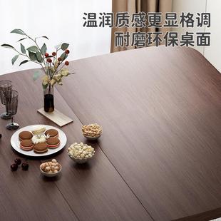 F965JJJT屋桌家用小餐户型折饭桌长方形长条桌吃饭出叠租现代简约
