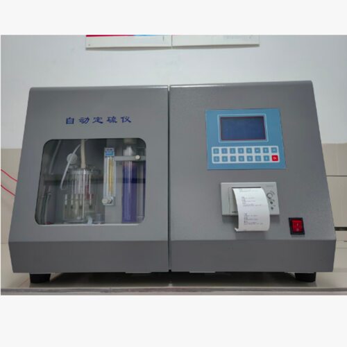 价可议-测硫仪 中西器材 型号:HN01-M42413库号：M42413