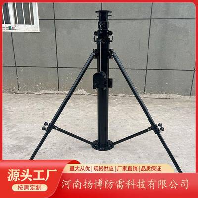 10米轻便型碳纤维升降杆防雷针YBK-TXW1移动式手升降避雷针可定动